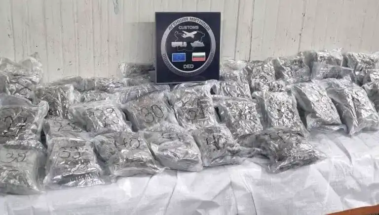 400 Bin Dolarlık Esrar Türkiye'de Yakalandı